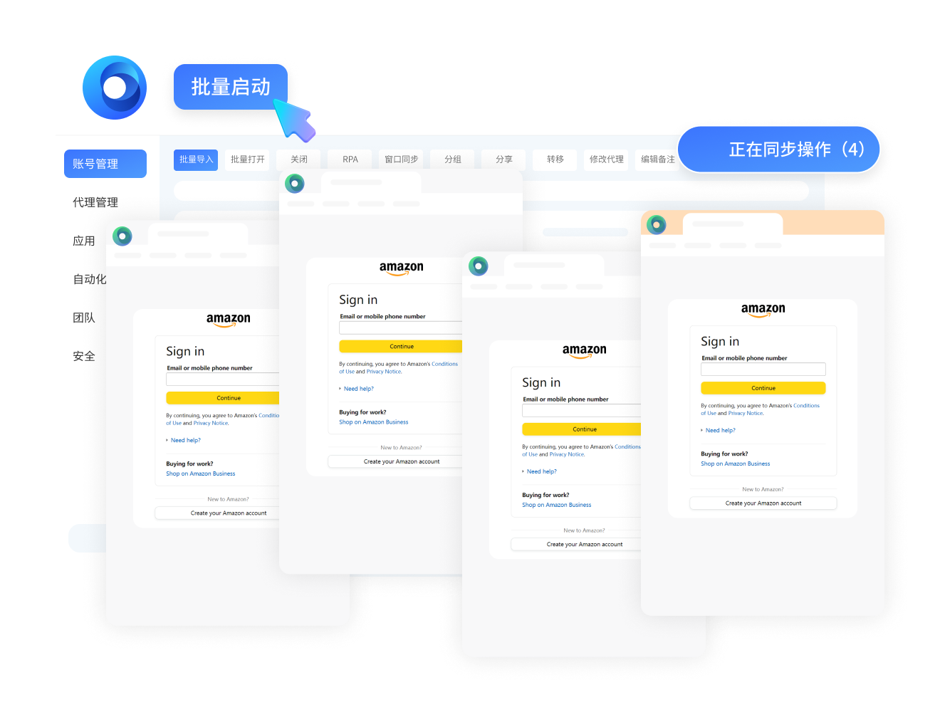 云登防关联浏览器指纹环境安全稳定